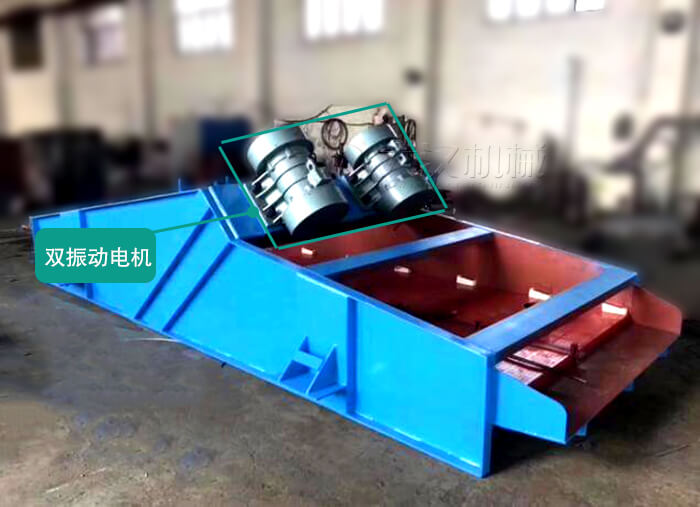 什么是振動(dòng)篩的雙振幅？